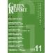 [ бесплатная доставка ][книга@/ журнал ]/GREEN REPORT 515/ регион окружающая среда сеть 