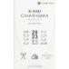 [ бесплатная доставка ][книга@/ журнал ]/KAMI CHARISMA Hair Salon Guide 2023 Tokyo Hokkaido 
