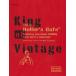 【送料無料】[本/雑誌]/[新品] King of Vintage Vol.1 Heller's Cafe Part.1 [Revised 2nd Edition]/田中凛太郎/著