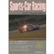 [ бесплатная доставка ][книга@/ журнал ]/Sports-Car Racing Do you like Sports-Car R