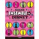 [ бесплатная доставка ][книга@/ журнал ]/ кларнет ансамбль de Disney / Matsumoto ../..