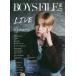 [ бесплатная доставка ][книга@/ журнал ]/BOYS FILE Vol.11/ блокировка senta Tein men to