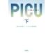 [книга@/ журнал ]/PICU маленький . интенсивная терапия . внизу (. тутовик фирма библиотека )/. свет ../ ножек книга@. рисовое поле Youhei / роман 