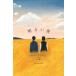 [ бесплатная доставка ][книга@/ журнал ]/ яркий ночь ( было использовано .... ...)/ che морской еж .n/ работа старый река ../ перевод 