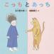 [книга@/ журнал ]/......./ Tanikawa Shuntaro / документ ..../.