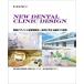 [ бесплатная доставка ][книга@/ журнал ]/NEW DENTAL CLINIC DE (INDEXY)/ Alpha план 