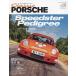 [ бесплатная доставка ][книга@/ журнал ]/Classic PORSCHE 12 (GEIBUN)/. документ фирма 
