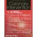 [ бесплатная доставка ][книга@/ журнал ]/CoronaryInterve 19-1/ носитель информации rufa