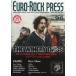 [ бесплатная доставка ][книга@/ журнал ]/ евро * блокировка * Press Vol.96(2023Feb.)/ marquee * длиннохвостый попугай -po Ray te