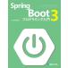 [ бесплатная доставка ][книга@/ журнал ]/Spring Boot 3 программирование введение /. рисовое поле Цу ../ работа 
