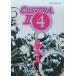 [книга@/ журнал ]/CUSTORA2 4 (Motor Magazine Mook)/ Aoki тип картина научно-исследовательский институт / работа / аукуба японская sin