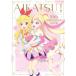 [книга@/ журнал ]/ Aikatsu! серии 10th Anniversary книжка / Bandai /.. Bandai Namco Picture z/..