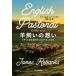 [ бесплатная доставка ][книга@/ журнал ]/.... .. Англия озеро вода район. это до . в дальнейшем /. название :ENGLISH PASTORAL/ James * Lee банки / работа .. большой дорога / перевод 