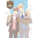 [ бесплатная доставка ][книга@/ журнал ]/Memorial Days Takumi kun серии 30th Anniversary Fanbook/..... ./ работа ... мир прекрасный / работа 