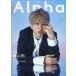 [книга@/ журнал ]/TV гид Alpha EPISODE MMM [ обложка ] Yokoyama Yuu (.jani-) (TV гид MOOK)/ Tokyo News сообщение фирма 