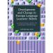 [ бесплатная доставка ][книга@/ журнал ]/Development and Chan/ Suzuki ./ работа 