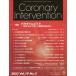 [ бесплатная доставка ][книга@/ журнал ]/CoronaryInterve 19-2/ носитель информации rufa