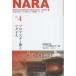 [книга@/ журнал ]/zoro астер .. sok do человек ( Nara префектура . университет You lasia изучение center )/ Nara префектура . университет You lasi