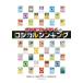 [книга@/ журнал ]/ Pokemon Card Game .....! логический sin King / сосна круг ../..