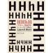 [книга@/ журнал ]/HHhH pra -,1942 год /. название :HHhH (. изначальный литературное искусство библиотека )/ rolan *bine/ работа высота ../ перевод 