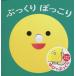 [книга@/ журнал ]/......../ Nakamura . мужчина /( произведение )