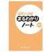 [ free shipping ][book@/ magazine ]/ customs clearance . examination ..... Note state finding employment 2023/ Japan customs association 