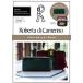 [книга@/ журнал ]/ Roberta di Camerino Roberta di Camerino LONG WALLET BOOK ( "Остров сокровищ" фирма бренд книжка )/ "Остров сокровищ" фирма ( монография * Mucc )