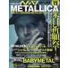 [книга@/ журнал ]/hedo van * вращение off hedo van .METALLICA. день .. праздник! легенда . преобразованный новая жизнь BABYMETAL первый la