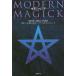 【送料無料】[本/雑誌]/モダンマジック / 原タイトル:MODERN MAGICK 原著第3版増補改訂版の翻訳/ドナルド・マイケル・クレイグ/著 婀