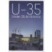 [/]/23 U-35 Under35Arch/ȥɥƥȥե
