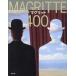 [книга@/ журнал ]/ кружка lito400 /. название :MAGRITTE IN 400 IMAGES/ кружка lito/(.) Jeury -*wa шалфей ./ работа Inoue Mai / перевод 