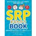 [ бесплатная доставка ][книга@/ журнал ]/SRP.....BOOK зуб . болезнь. специализация дом .[ обратный ] из мысль . простой * эффект .. тренировка / дерево внизу 