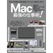 [книга@/ журнал ]/Mac сильнейший работа .!/ Stan da-z