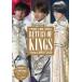 [книга@/ журнал ]/ flat . фиолетовый .*...* высота . море человек RETURN OF KINGS Playback JOHNNYS* IsLA