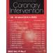 [ бесплатная доставка ][книга@/ журнал ]/CoronaryInterve 19-3/ носитель информации rufa