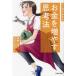 [книга@/ журнал ]/ manga (манга) . понимать деньги . больше .... закон / внутри . один ./...../ manga (манга) звезда .. документ / manga (манга) MICHECompany/ manga (манга) 