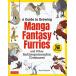 [ бесплатная доставка ][книга@/ журнал ]/Manga Fantasy Furrie/RyoSumiyoshi/( работа ) (WendyUchimura/ перевод )