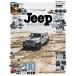 [ бесплатная доставка ][книга@/ журнал ]/JEEP журнал 2 (CARTOP)/ транспорт время s фирма 