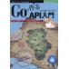 [ бесплатная доставка ][книга@/ журнал ]/Go. произведение .API введение ( технология. Izumi серии )/ Sasaki . весна / работа Nakamura ../ работа 