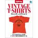 [ бесплатная доставка ][книга@/ журнал ]/[ переиздание ] Lightning Archives Vintage футболка / износ te-ji