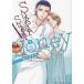 [книга@/ журнал ]/Sugar Sugar Honey 3 (ptiru комиксы )/ Suzuki иметь ткань ./ работа 