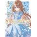 [книга@/ журнал ]/ звезда прекрасный kun. производить vol.2 (gagaga библиотека )/. дерево rin /( работа )