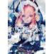 [книга@/ журнал ]/KILLING ME / KILLING YOU 4 ( Dragon комиксы eiji)/ Narita клубень насекомое /( работа )( комиксы )