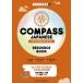 [ бесплатная доставка ][книга@/ журнал ]/ compass японский язык [ средний класс ] Riso s книжка COMPASS JAPANESE [INTER