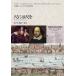 [ бесплатная доставка ][книга@/ журнал ]/ сяку - сяку .( большой . павильон shake s Piaa . документ )/ William * shake s Piaa /( работа ) Sasaki мир .