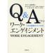 [ бесплатная доставка ][книга@/ журнал ]/[ on te man do версия ] Q&amp;A... Work *engeijime/ остров Цу Akira человек / редактирование представитель Ichikawa ../ редактирование .. более того / редактирование большой .. правильный / редактирование вид город . Taro / редактирование 