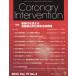 [ бесплатная доставка ][книга@/ журнал ]/CoronaryInterve 19-4/ носитель информации rufa