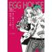 [книга@/ журнал ]/EGG HOUSE.. падает до. час. 4 дней... (season_1)(season_2) YouTube роман (. мир версия egg 5th Anniversary Book)/. ../nobela