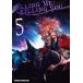 [книга@/ журнал ]/KILLING ME / KILLING YOU 5 ( Dragon комиксы eiji)/ Narita клубень насекомое /( работа )( комиксы )