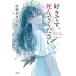 [книга@/ журнал ]/ нравится.,... пожалуйста / Nakamura ../ работа 